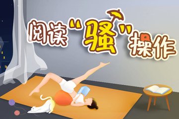 使用商务签入境菲律宾需要保关吗？